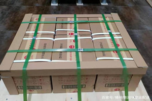 菏泽牡丹空运代理酒水【机场货运当天